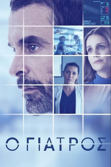 TV Show Poster