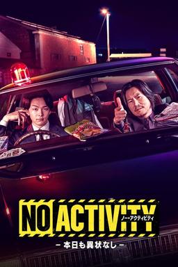 TV Show Poster