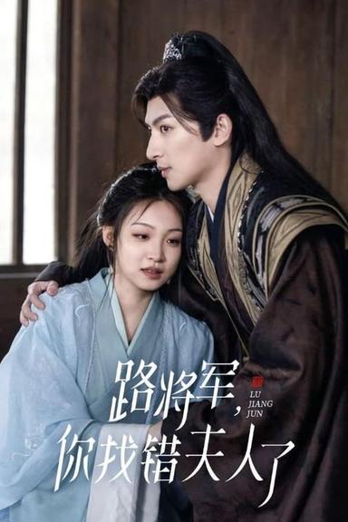 Постер сериала