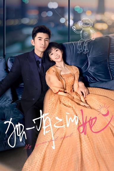 TV Show Poster