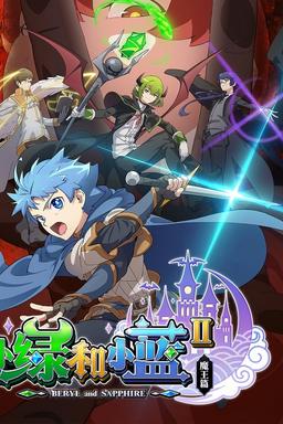 TV Show Poster