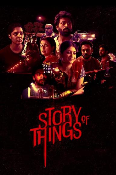 TV Show Poster