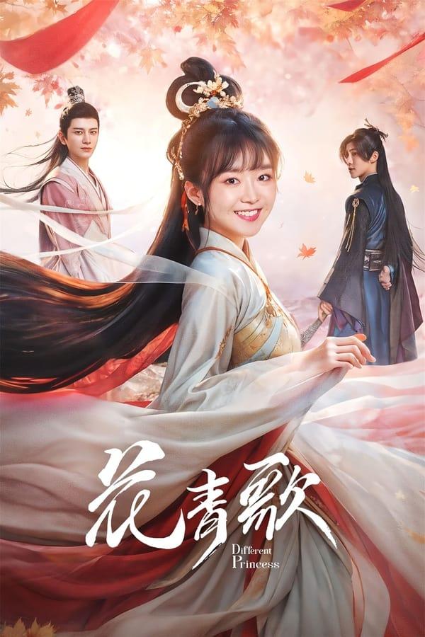 TV Show Poster