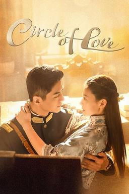 TV Show Poster