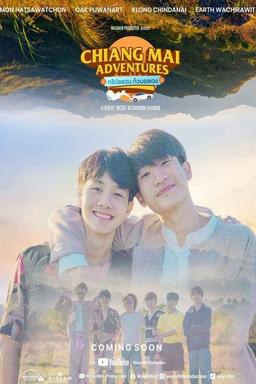 TV Show Poster