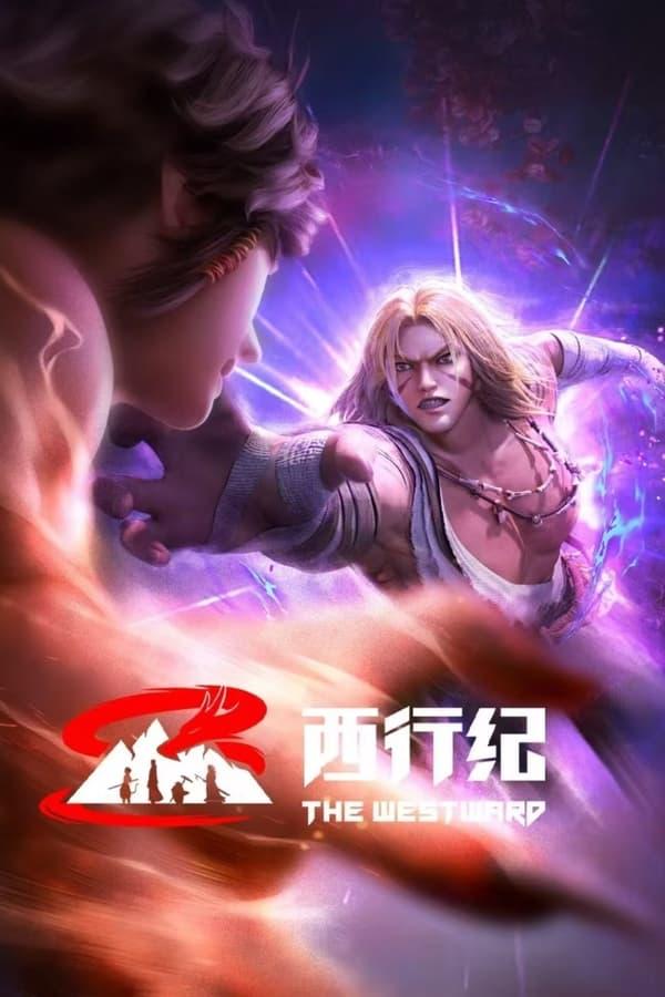 TV Show Poster