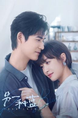 TV Show Poster