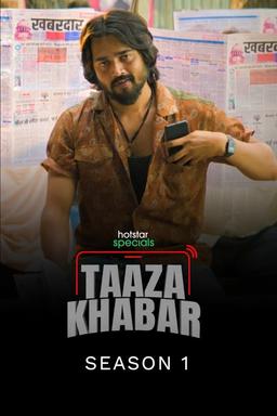 TV Show Poster