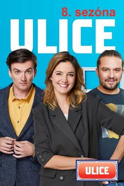 Постер сериала