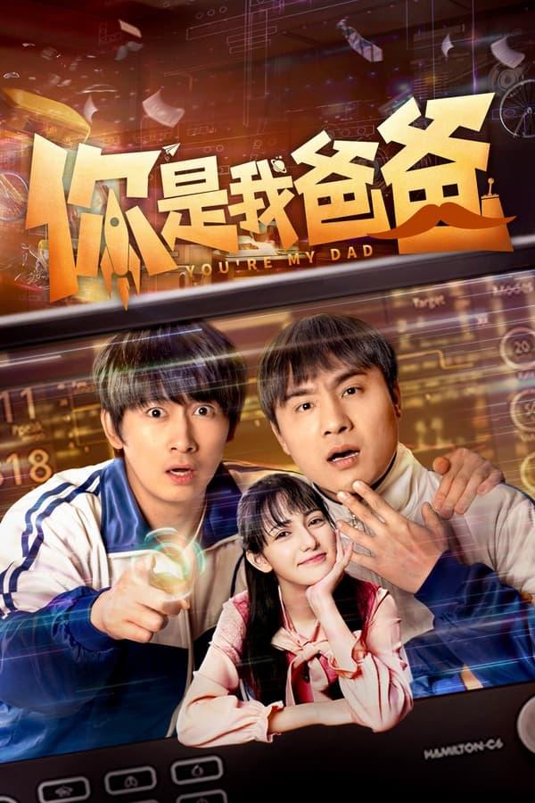 TV Show Poster