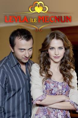 Постер сериала
