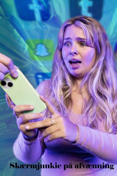 Постер сериала