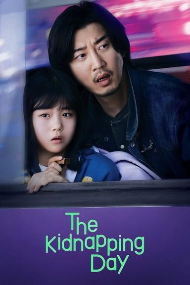 TV Show Poster
