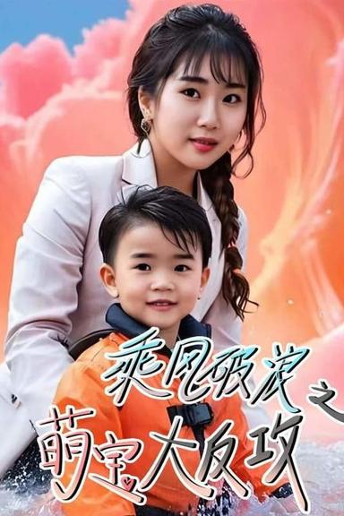 Постер сериала