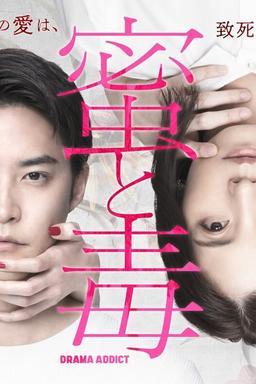 TV Show Poster