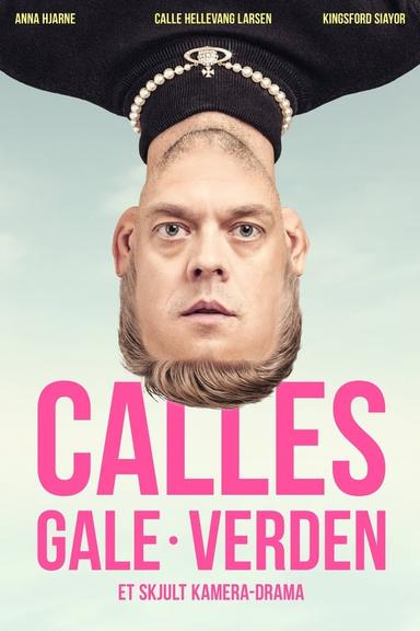 Постер сериала