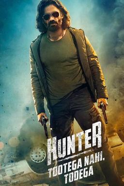 TV Show Poster