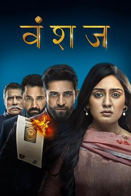 TV Show Poster