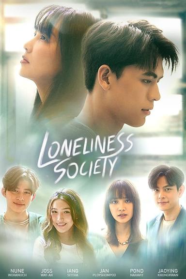 TV Show Poster