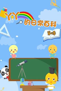 Постер сериала