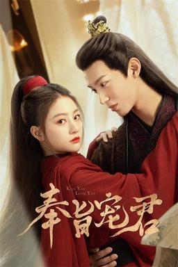 TV Show Poster