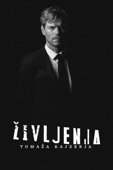 Постер сериала