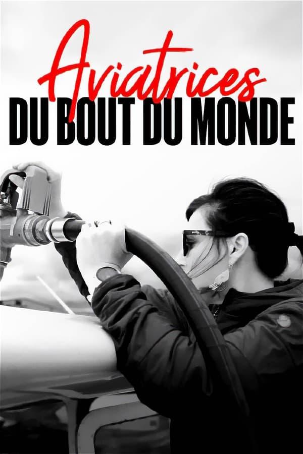 TV Show Poster
