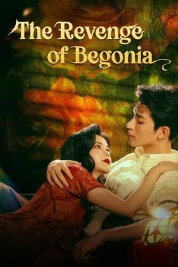 TV Show Poster