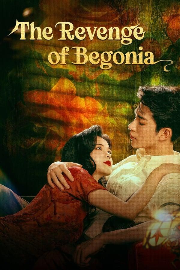 TV Show Poster