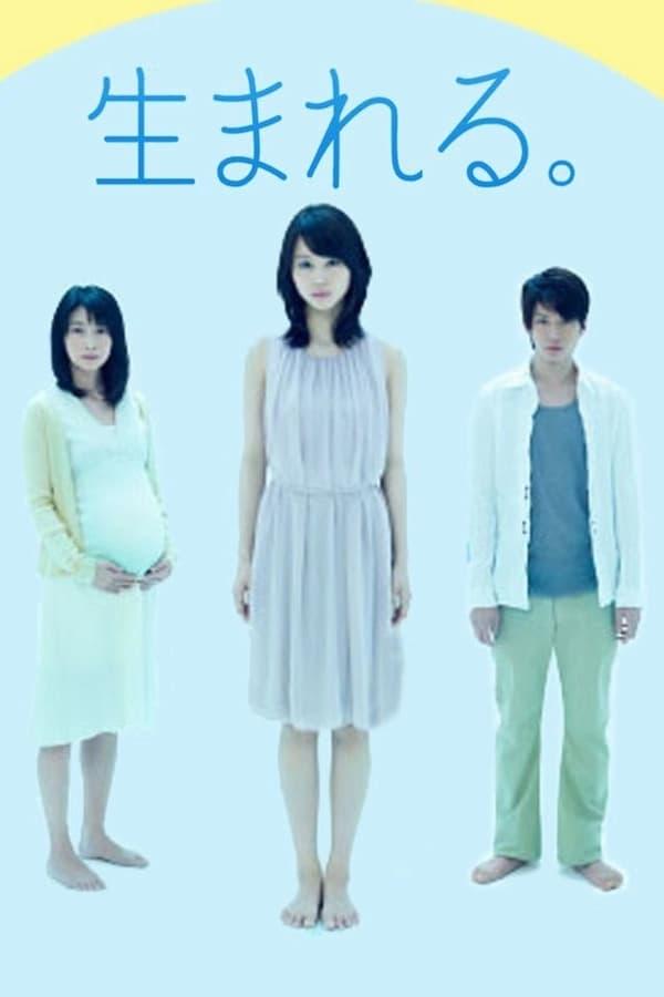 TV Show Poster