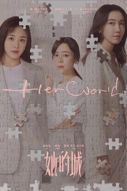 TV Show Poster