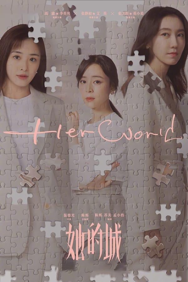 TV Show Poster