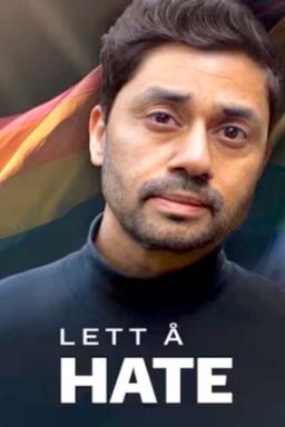 Постер сериала