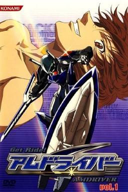 TV Show Poster
