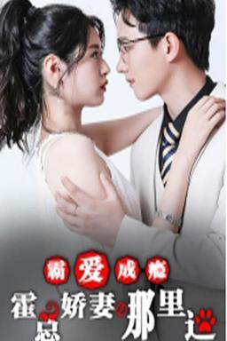 TV Show Poster