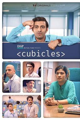 TV Show Poster
