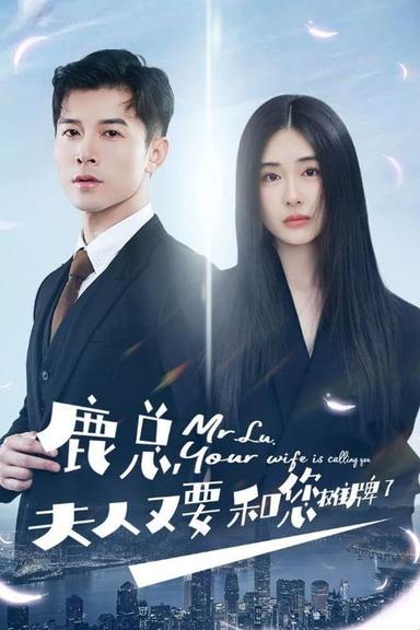 Постер сериала