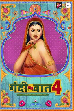TV Show Poster