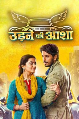 Постер сериала