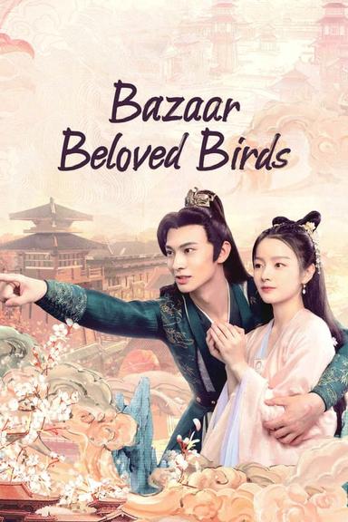 TV Show Poster