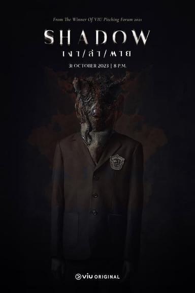 TV Show Poster