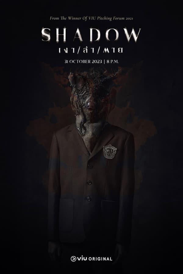 TV Show Poster