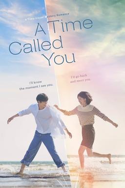 TV Show Poster