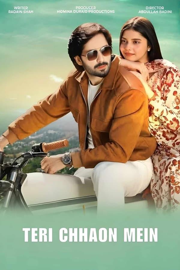 Постер сериала