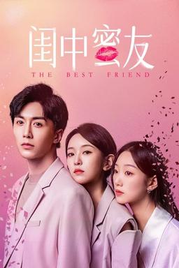 TV Show Poster