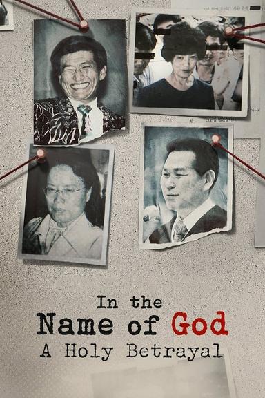 TV Show Poster