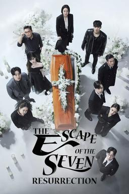 TV Show Poster
