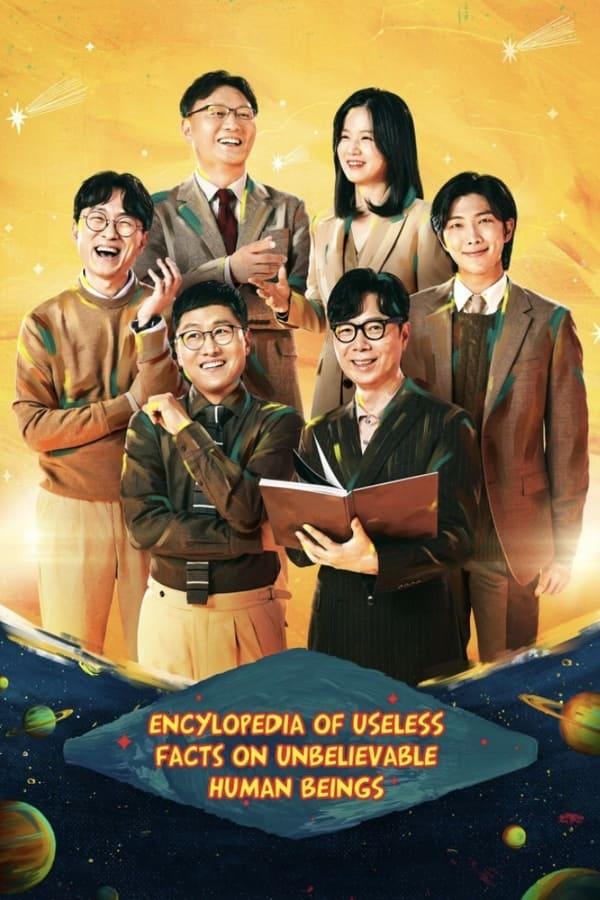 TV Show Poster