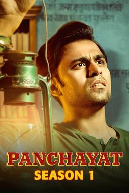 TV Show Poster