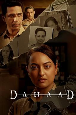 TV Show Poster